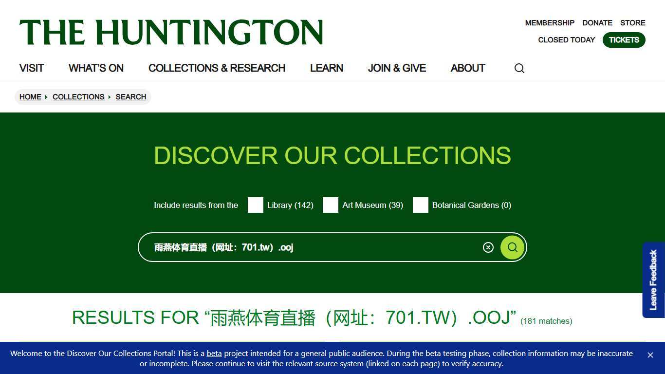 Discover our collections The Huntington